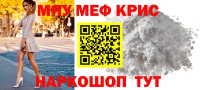 амф Дубна