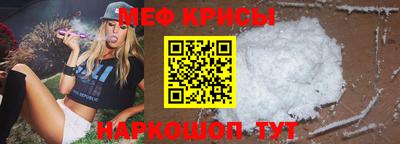 метадон Донской
