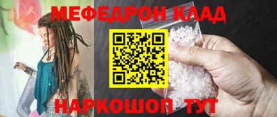 амф Дубна