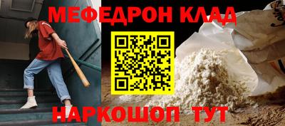 амф Дубна