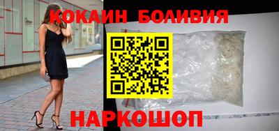 метадон Донской