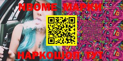 метадон Донской