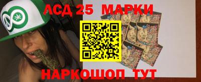 метадон Донской