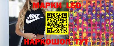 эйфоретик Донецк