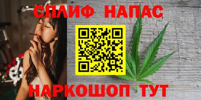 амф Тулун