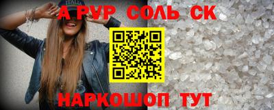 амф Дубна