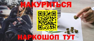 метадон Донской