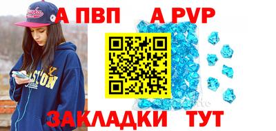 амф Дубна