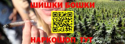 эйфоретик Донецк