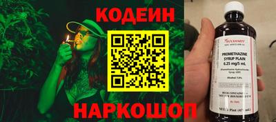 скорость Туймазы