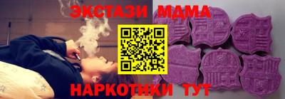 ПСИЛОЦИБИНОВЫЕ ГРИБЫ Тула