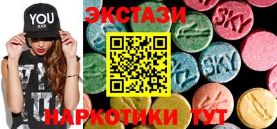 амф Дубна