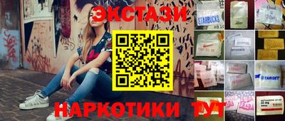 амф Дубна