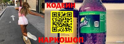 амф Дубна
