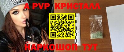метадон Донской