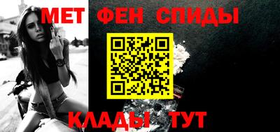 амф Дубна
