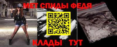 эйфоретик Донецк