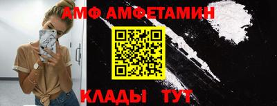метадон Донской