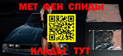 амф Дубна
