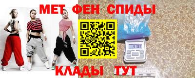 амф Дубна