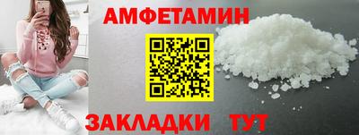 метадон Донской