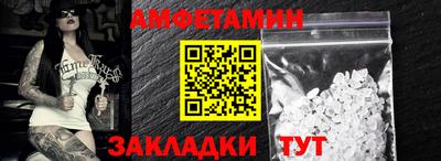 метадон Донской