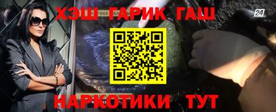эйфоретик Донецк
