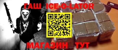 эйфоретик Донецк