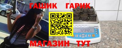 эйфоретик Донецк