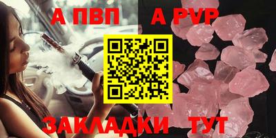 метадон Донской