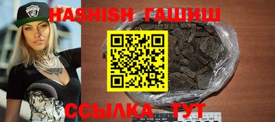 метадон Донской