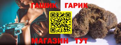 эйфоретик Донецк