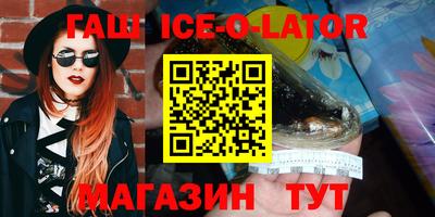 метадон Донской