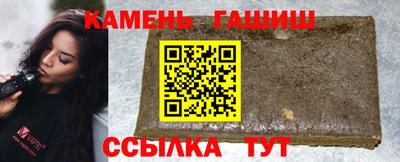 эйфоретик Донецк
