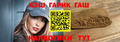 амф Дубна