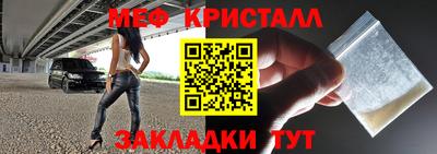 метадон Донской